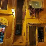 Carera 42 아파트 *