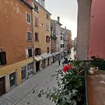 Apartamento Carera 42 *